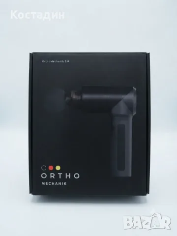 ​Професионален масажен пистолет OrthoMechanik 3.0 – Пълен комплект , снимка 2 - Масажори - 55579736