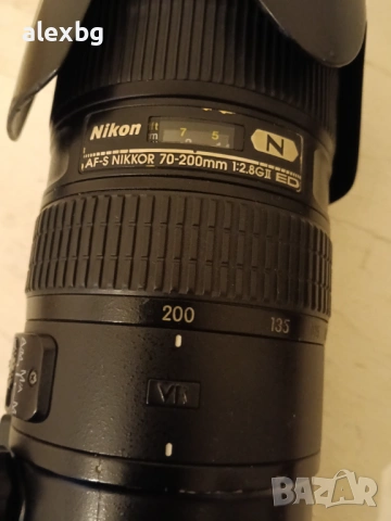 Nikon Nikko 70-200 VR 