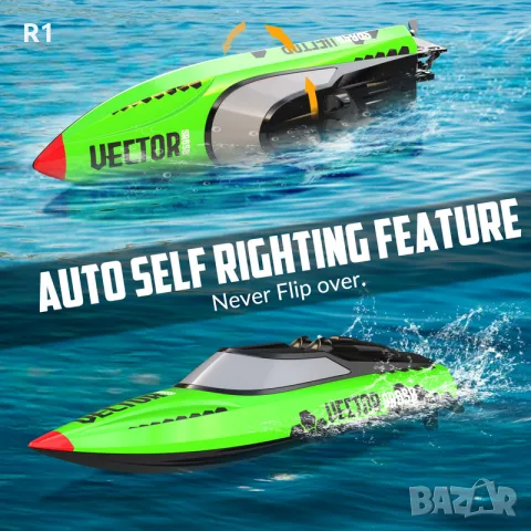 RC Vector SR65B  Brushless  Boat RTR Green + 60км, снимка 8 - Други - 55377656