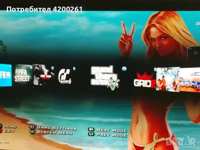 Плейстейшън 3 HEN + 30 игри +, снимка 4 - PlayStation конзоли - 55423696