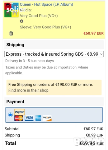 Queen ‎– Hot Space Издание 1982г Състояние на винила:като звук едната страна е NEAR MINT,другата е V, снимка 4 - Грамофонни плочи - 54084392