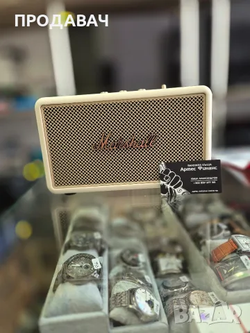 Marshall Kilburn III