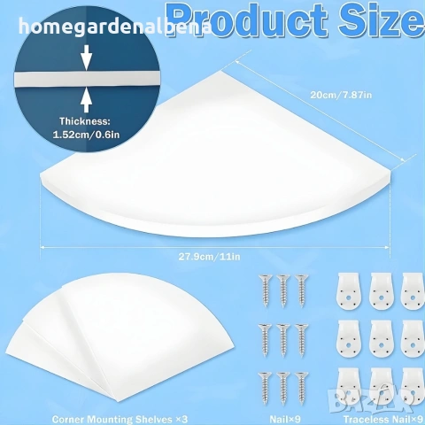 Комплект 4 ъглови стенни рафта PVC бели 20х28 см кухня баня, снимка 6 - Етажерки - 54159990