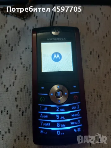 motorola w208 работещ