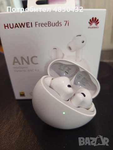 Huawei FreeBuds 7i, Чисто нови 