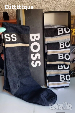 6 чифта в кутия чорапи nike fendi louis vuitton Adidas , снимка 3 - Дамски чорапи - 54981673