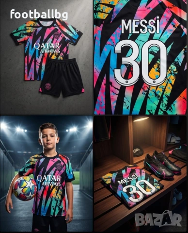 MESSI  💚⚽️ детско юношески футболни екипи РЕТРО екипи , снимка 13 - Футбол - 37864605