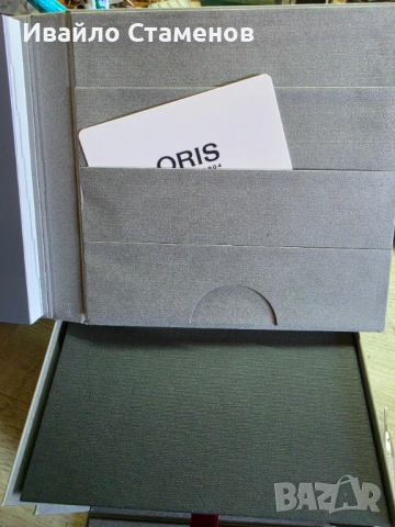 Oris Aguis caliber 400, 43.5mm автоматичен мъжки часовник., снимка 17 - Мъжки - 54689500