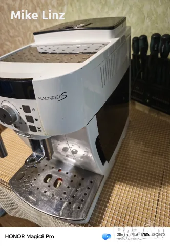 Delonghi ECAM 22.110.W Magnifica S , снимка 3 - Кафемашини - 55479135