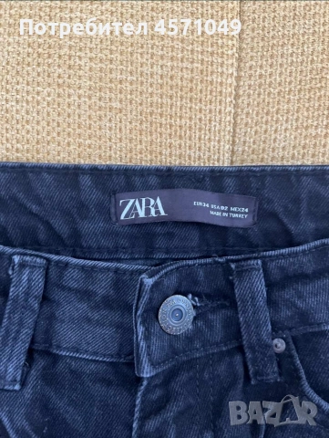 Дънки Zara 34, снимка 2 - Дънки - 55083720