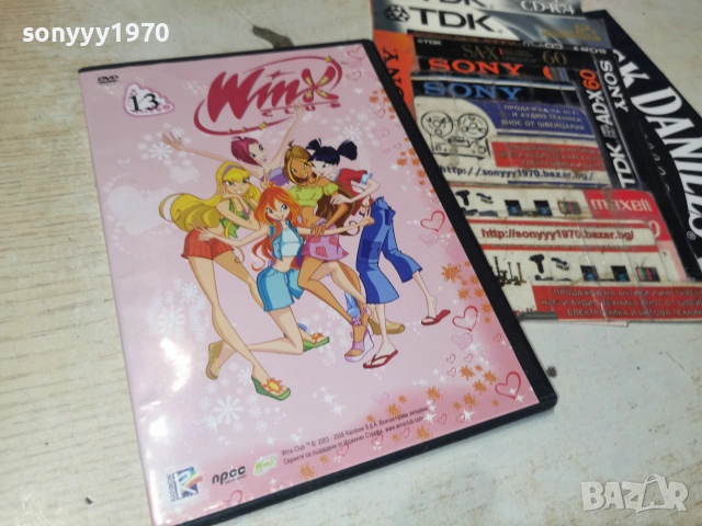 WINX 13 DVD 2906261356L1