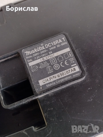 Makita DTD 129 и зарядно Makita DC18RA T, снимка 5 - Други инструменти - 55164955