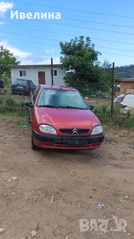 За части Ситроен, снимка 3 - Автомобили и джипове - 55588627