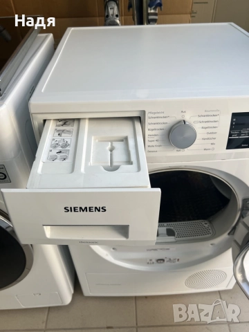 Сушилня Siemens iQ 500-8 кг,термопомпа,мод:WT45W460/05,самопочистваща, снимка 7 - Сушилни - 55658447