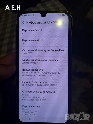 Samsung A34 128 gb 6 ram, снимка 3 - Samsung - 55322063