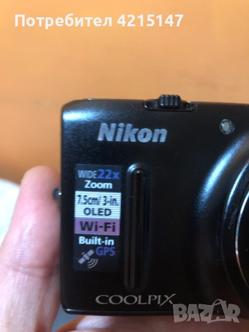 Nikon COOLPIX S9500, Wi-Fi ,Digital Camera-(Фотоапарат) with 22x Zoom and GPS, снимка 8 - Фотоапарати - 54622190