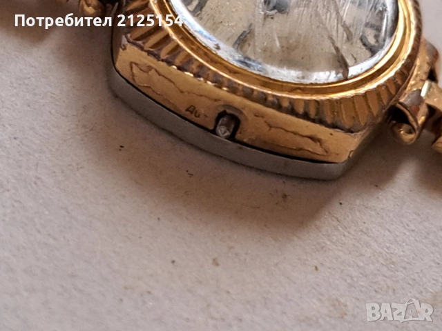 Съветски часовник с позлата., снимка 2 - Дамски - 54299169