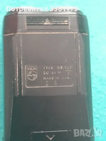 Ретро Самобръсначка PHILIPS HS100 MADE IN Japan, снимка 2 - Електрически самобръсначки - 55541409