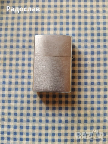стара запалка ZIPPO