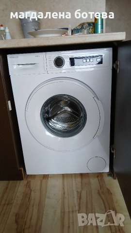 пералня финлукс