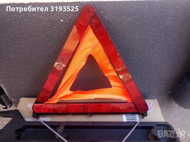 Авариен триъгълник от Мерцедес Ц класа W203