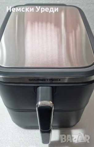 Еър Фрайър Фритюрник GOURMETMAXX 10L сив 2800w, снимка 4 - Фритюрници - 54606293