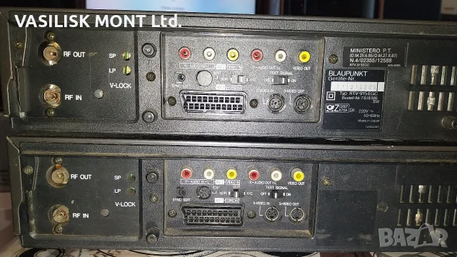 Blaupunkt SVHS видео, снимка 8 - Друга електроника - 55419672