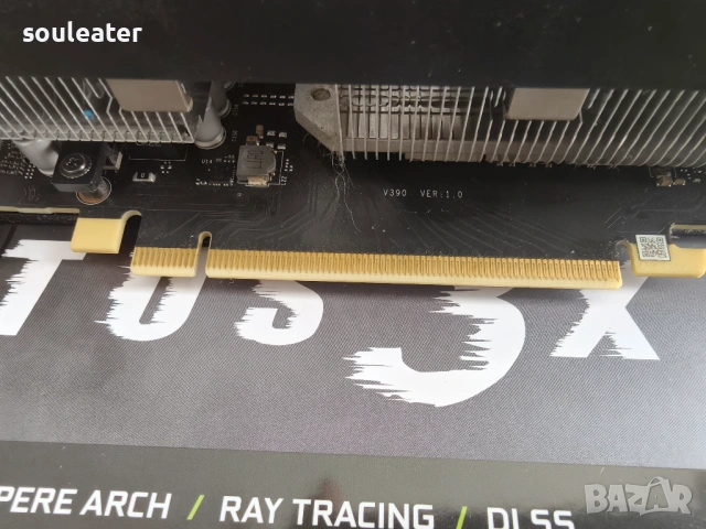 Видеокарта MSI GeForce RTX 3070 Ti 8GB VENTUS 3X OC, снимка 3 - Видеокарти - 54679116