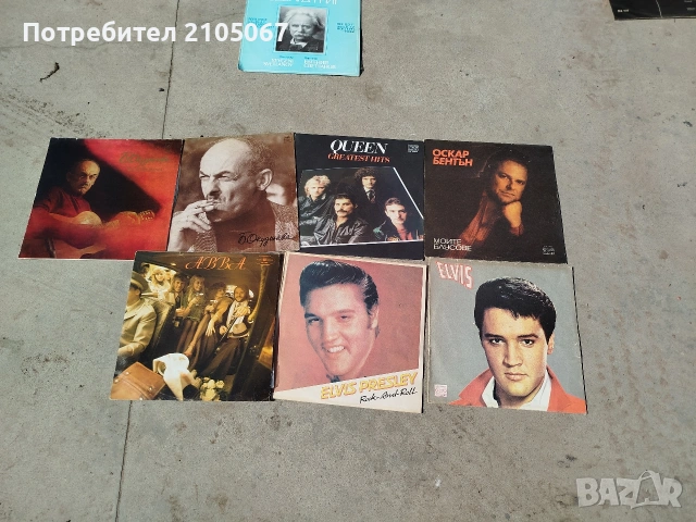 Грамофонни плочи, снимка 4 - Грамофонни плочи - 54255806