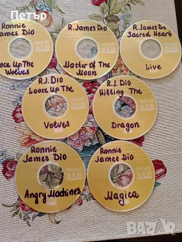 Продавам CD на Ronnie James Dio