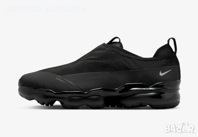 Маратонки NIKE 43 номер