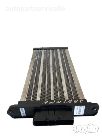 Радиатор на парно за Hyundai Santa Fe 2.2 CRDi (2009) 97191-2B000