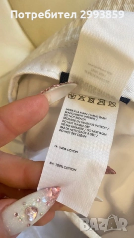 шапка JACQUEMUS Le Bob Artichaut bucket hat, снимка 12 - Шапки - 54750070