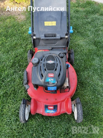 Toro алуминиева 53 см Briggs&Stratton