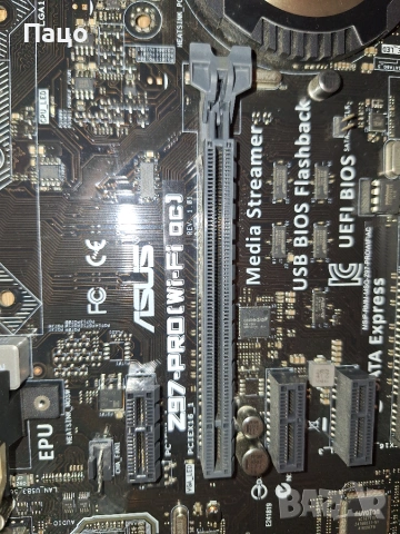 Дънна платка ASUS Z97-PRO, снимка 10 - Дънни платки - 54991476