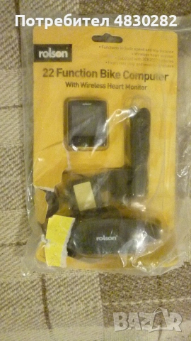 компютор-Rolson - 22 Ffunction Bike Computer with wireless Heart Monitor, снимка 2 - Части за велосипеди - 55114098