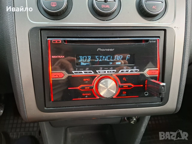 CD плеър Pioneer, снимка 2 - MP3 и MP4 плеъри - 55250936