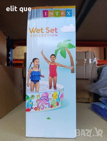 Детски басейн с твърди стени Ocean Fun 152 x 25 см, 435 л – Морски дизайн, без надуване