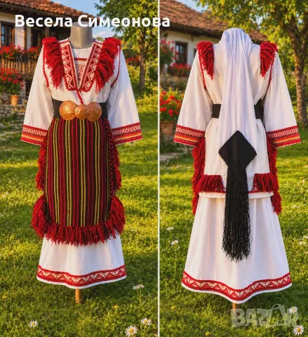 Народна носия - 5 части