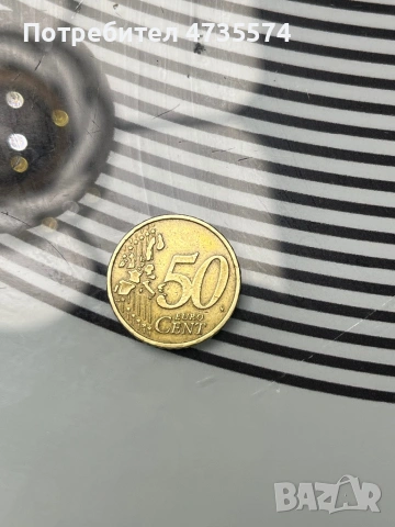Рядка монета 50 евро цента Австрия 2002 – Първа емисия (Сецесион), снимка 2 - Нумизматика и бонистика - 54070333