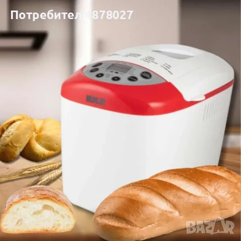 Хлебопекарна, бял- червен, две бъркалки