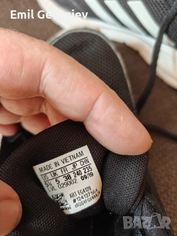 Маратонки Adidas , снимка 4 - Маратонки - 54523012