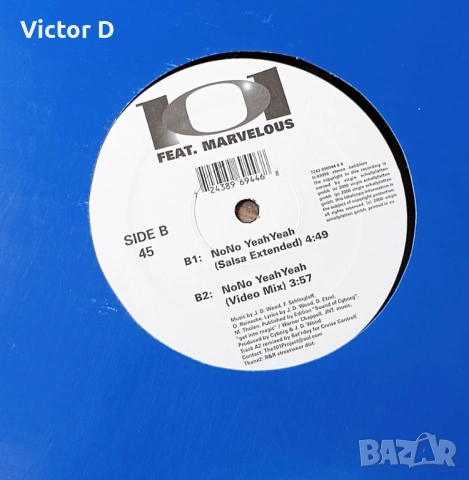 Грамофонни плочи -  DJ СИНГЛИ 12 maxi single, снимка 11 - Други - 54930125