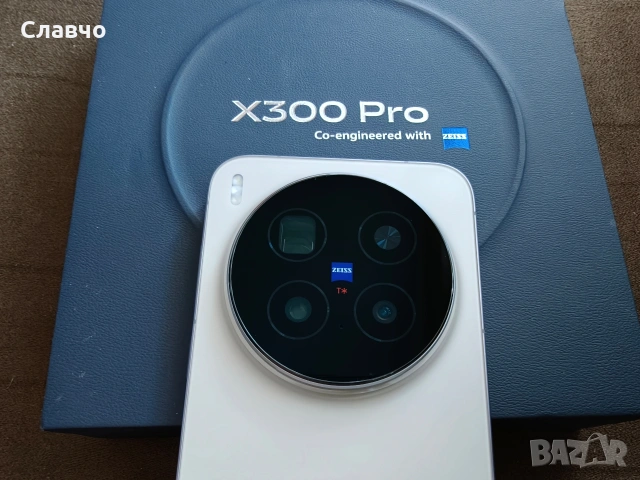 Vivo X300 Pro 16/512 Глобален с български език, снимка 9 - Други - 54713563