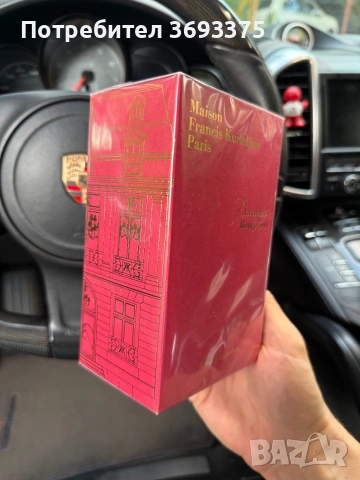 Montale Arabians Tonka, Xerjoff Naxos, Alexandria 2 100ml, Baccarat Rouge и Kirkè Tiziana Terenzi, снимка 10 - Унисекс парфюми - 55287928