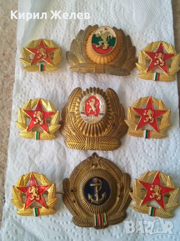 Колекция от различни кокарди 45280