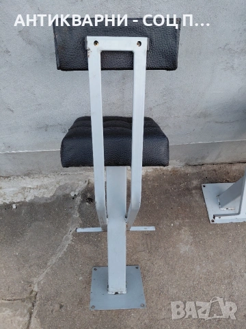 Комплект Стари Бар Столове Стол. НОМЕР 741., снимка 7 - Антикварни и старинни предмети - 54175850