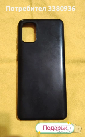 Samsung A71 4G 128GB, снимка 13 - Samsung - 54625734