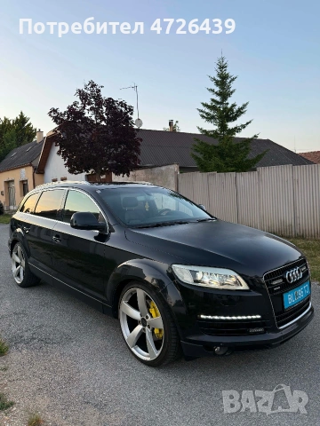 Audi Q7 S-Line Quattro
