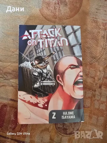 Attack on titan манга vol.2